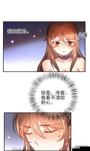 妖精动漫漫画免费弹窗阅读：精彩不断，尽在其中