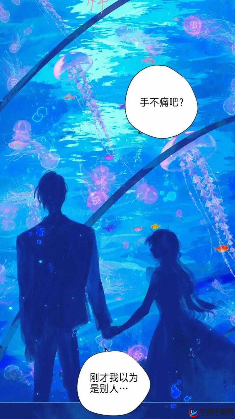 漫画世界吧：带你走进奇妙的漫画天地