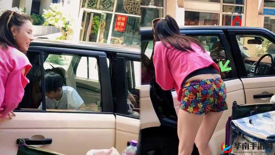 当你看到九幺9·1：背后的秘密