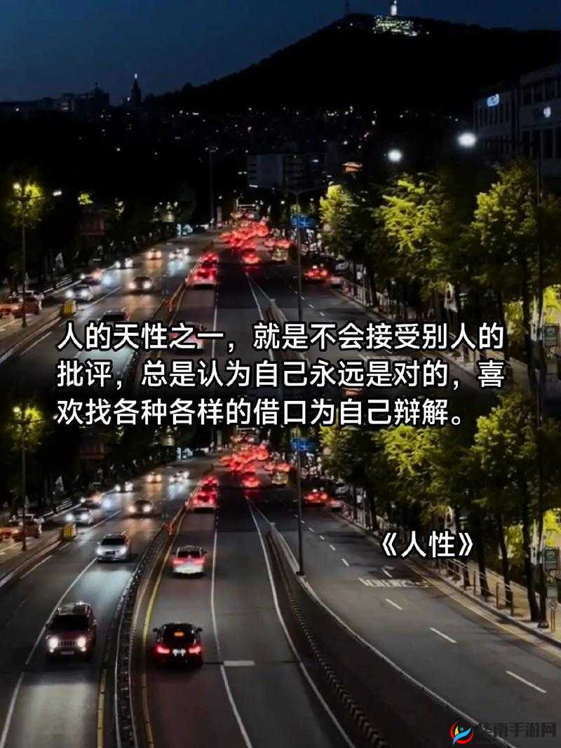 37 大但人文但汾 company 中文乱码已修复：探索人性的奥秘