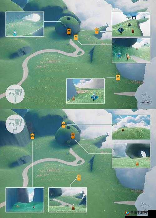 光遇音韵季云野蜡烛分布位置全览及具体数量详细揭秘