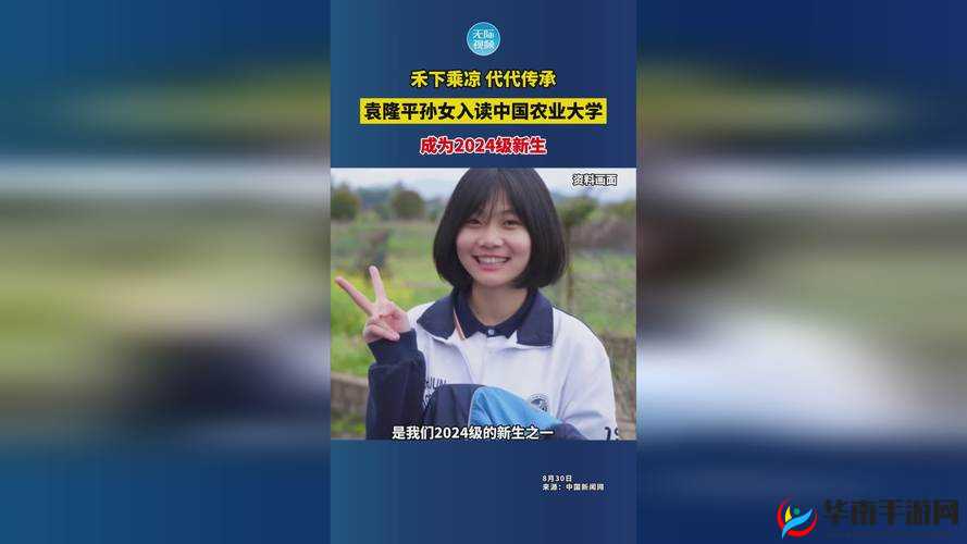 中固卖婬护士 BBw：揭示行业黑幕的惊人故事