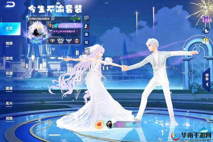 QQ飞车手游3月7日首发白色套装SP永日光辉，深度解析与价值最大化攻略