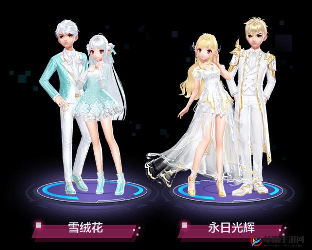 QQ飞车手游3月5日星座祈愿活动，水瓶幻想套装与星座文化深度融合呈现