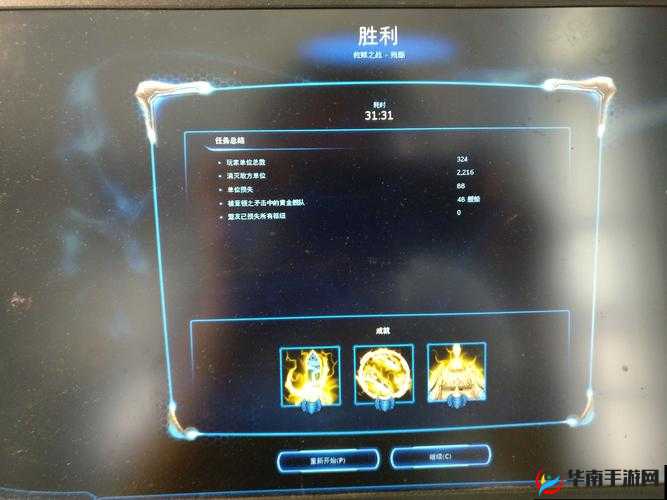 猎人手游中，使用虚空探险包能获取多少张绑定的虚空探险许可证详解