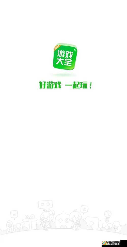 4399 在线播放免费观看：海量精彩内容等你来探索