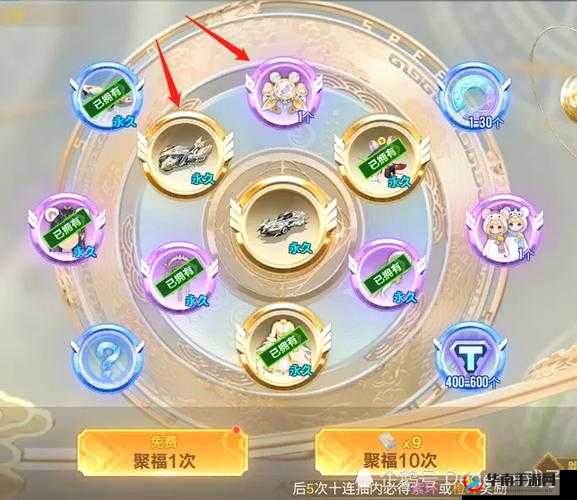 QQ飞车手游深度解析，金鼠卡与科技点的高效兑换策略与比例