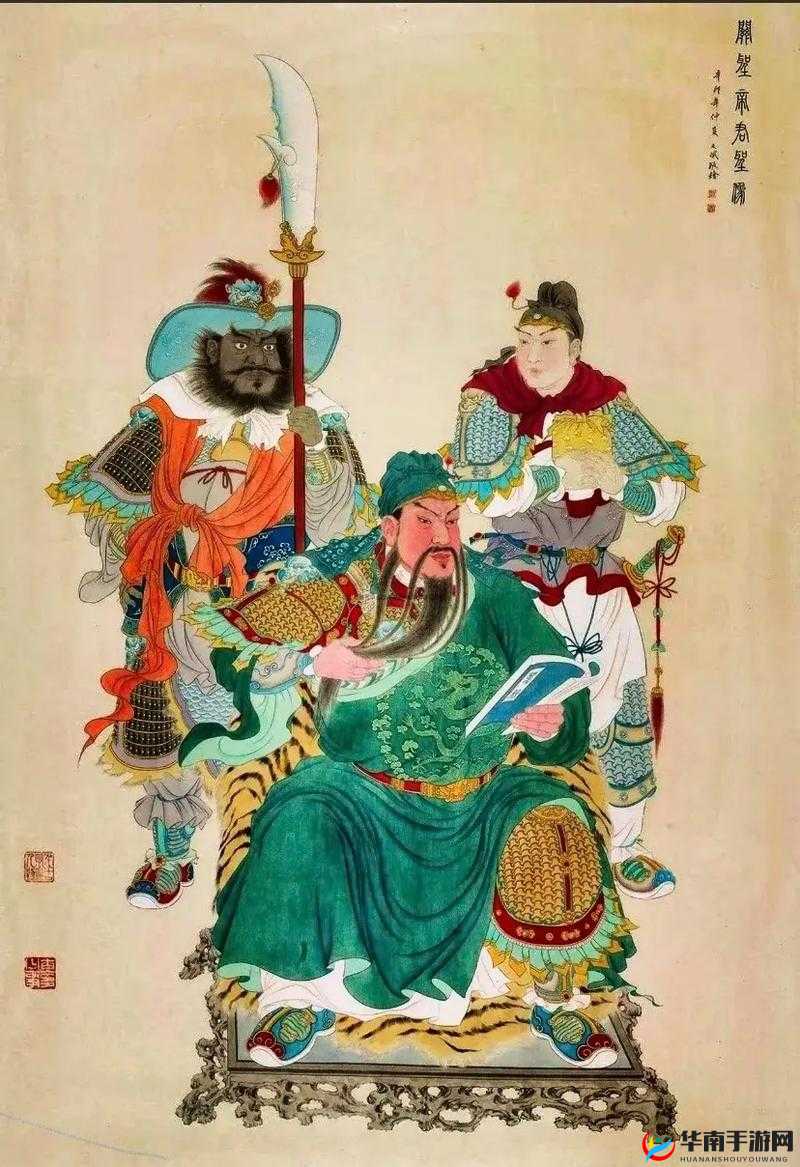 探究历史名将关羽美髯公之称，其胡须长度究竟达到了多少？