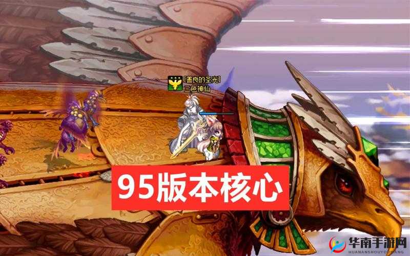 我的起源守夜者行动经验副本每周开启时间详解（周三、周日）