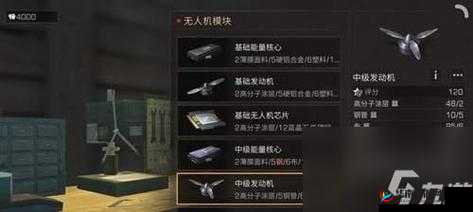 明日之后2月14日情人节开箱盛宴，金钥匙答案独家揭秘