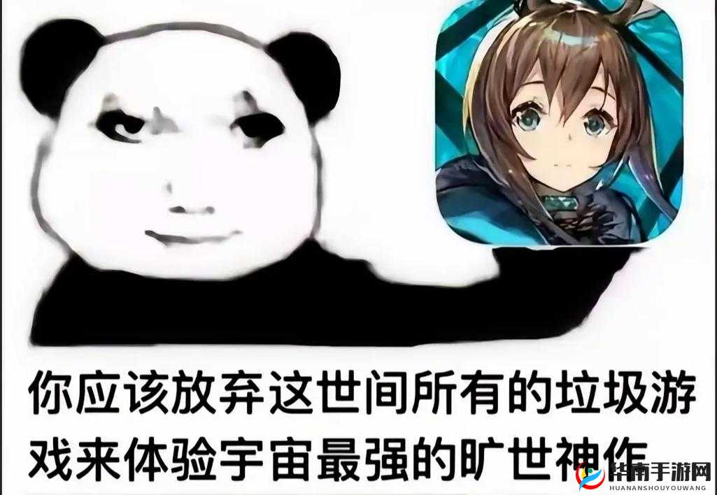 探索未知，在2025年蛇年新春后废土世界中勇敢寻找希望