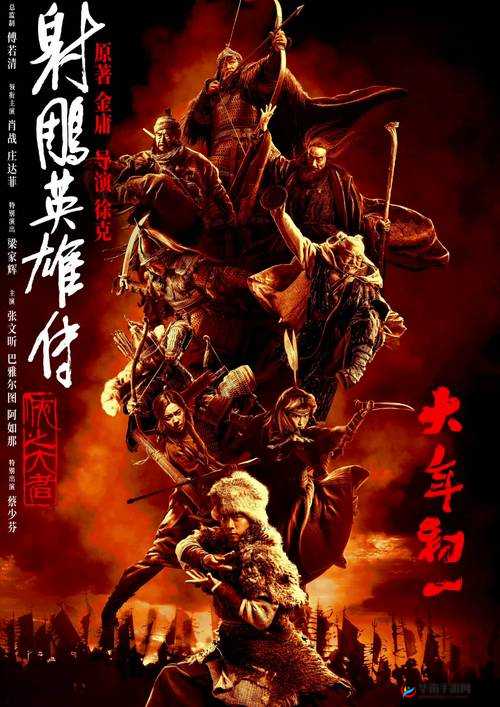 侠之大者，辅助之光，天道青锋在蛇年春节书写传奇故事