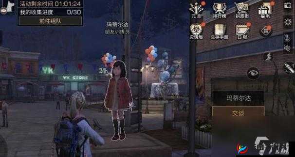 揭秘明日之后2月3日开箱活动，金钥匙答案全解析与预测