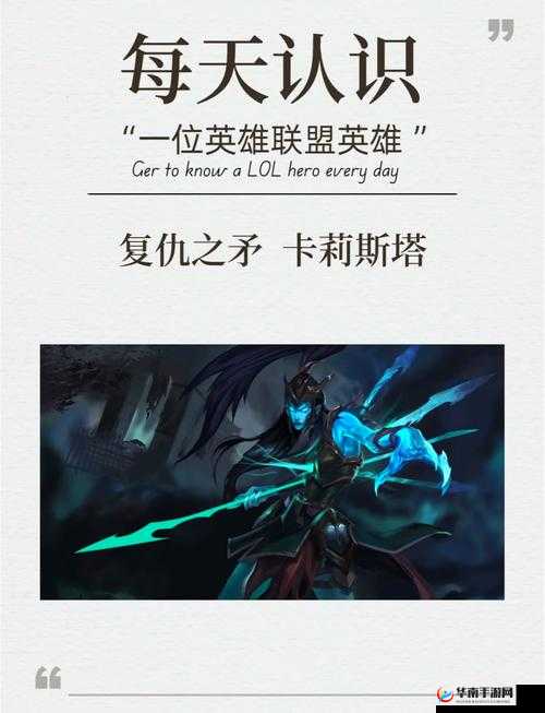 冰灵鼠限定技能返场活动持续时间及活动细节与背景深度解析