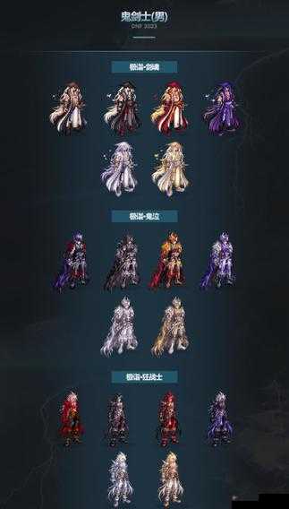 2025年春节大年初一，新春魔法降临，神秘男装套装独家揭秘
