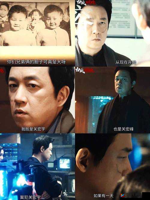 五十人群体交乱视频：道德与法律的边界