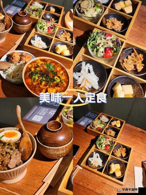 春节后蛇年初始，掌握消耗品、伙伴与美食，实现体力高效恢复与资源管理策略