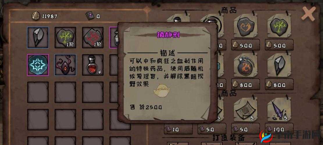异化之地深度探索，高效圣水速刷攻略揭秘及圣诞树隐藏秘密