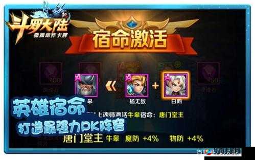 异化之地圣诞节活动全攻略，圣诞树升级所需圣水与魂币数量详解