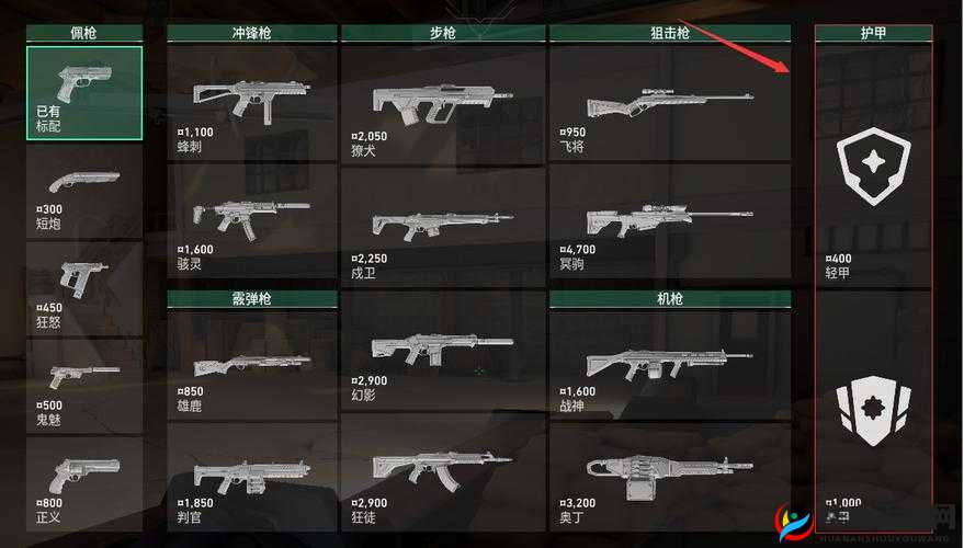 黑色幸存者埃索，全面解析武器选择推荐与高效开局玩法攻略