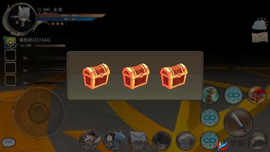 DBsystem龙之气息异时空龙副本全攻略及详细掉落奖励一览