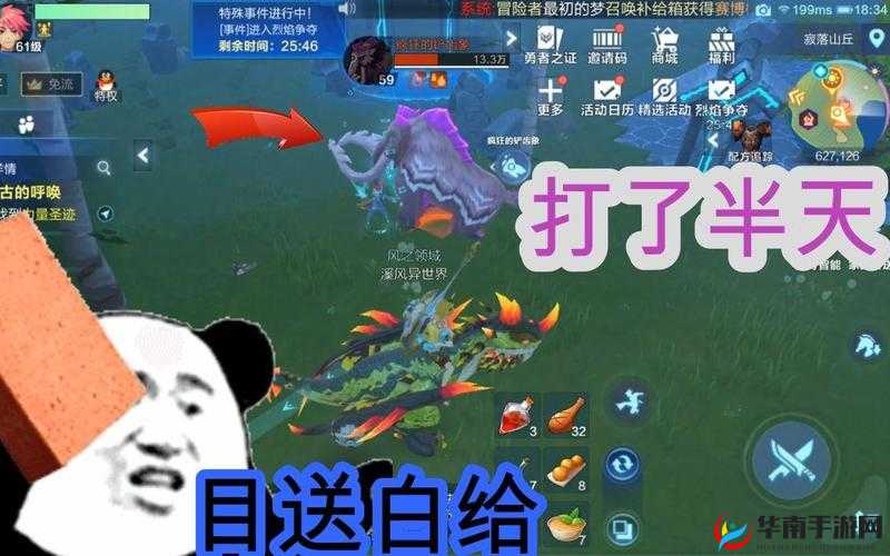 深度解析，我的起源中雪豹与猫头鹰技能强度及抽取价值评估