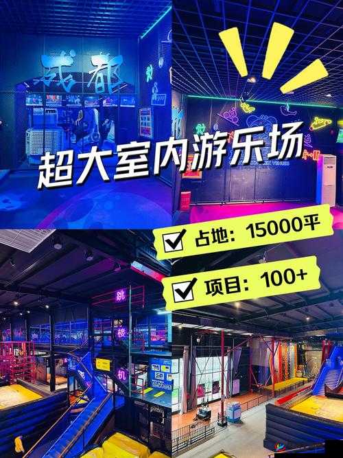以色娱导航：发现精彩世界，畅享无限乐趣