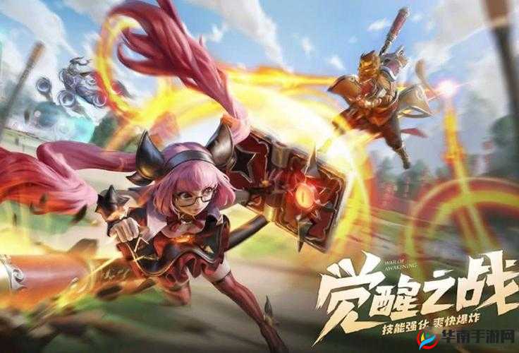 王者荣耀觉醒之战，探索随机英雄带来的无限乐趣与未知挑战