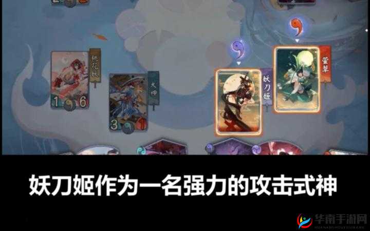 阴阳师百闻牌，清姬破甲刀卡组全面测评及与妖刀姬搭配战术深度剖析