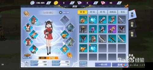 猎人手游银河之心道具，全面解析兑换攻略与多元化获得途径