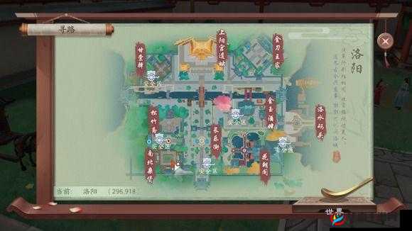新笑傲江湖游戏引魂灯化骨奇遇任务全面攻略及奖励深度分析