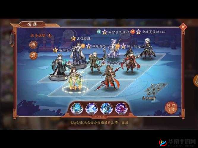 少年三国志2深度解析，夏侯惇战力提升策略与资源管理技巧