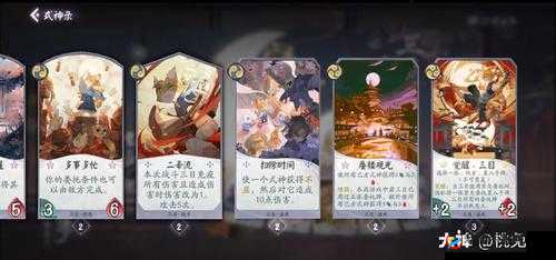 阴阳师百闻牌，详解网易大神绑定流程及网易精灵按键的高效管理与重要性
