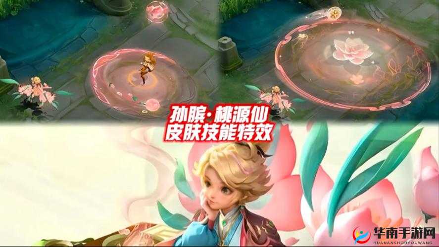 王者荣耀S18赛季皮肤全面预览，高效管理策略助你最大化皮肤特效价值