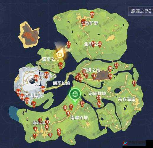 我的起源旧日平原300年所有调查物详细位置及获取方法一览