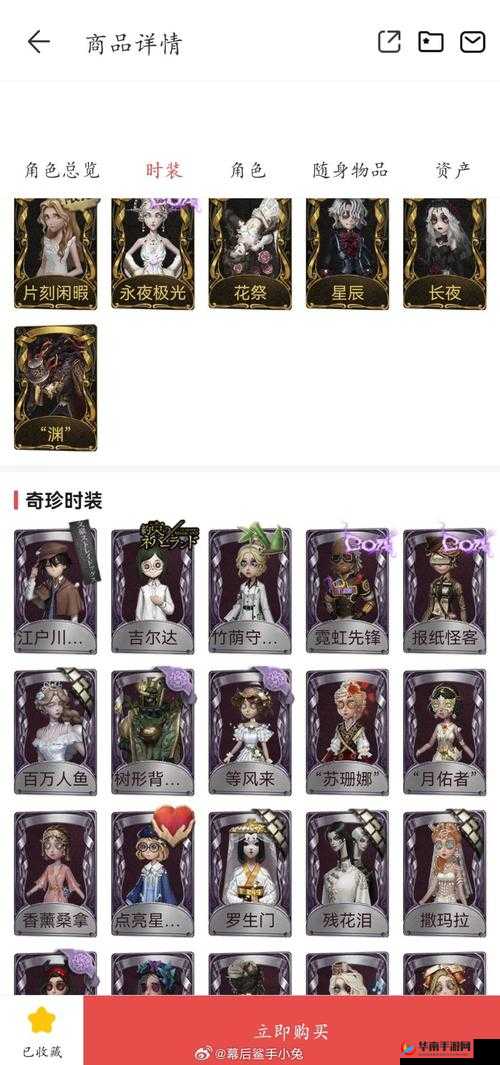 超级战姬传说，深入剖析氪金术师核心卡牌的策略与价值