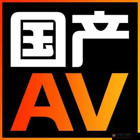 星空无限传媒官网星媒体网站：打造最具影响力的传媒平台