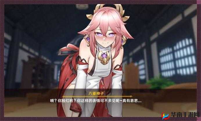 八重神子ゃんの球棒生涯：从新手到传奇的成长之路