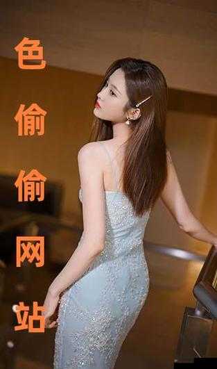 色女网：探寻独特魅力与精彩世界的网络平台