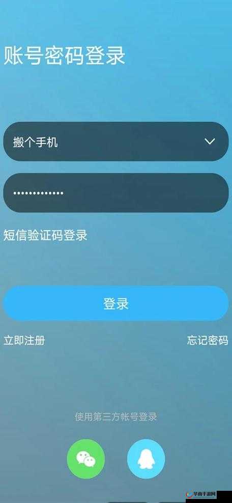 搞机 time 直接打开极速，畅享无需登录的极致体验- 速度与激情的完美结合