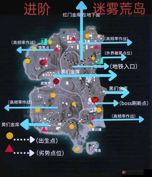 和平精英占点模式B点攻略，揭秘最佳蹲人位置，助你轻松制胜