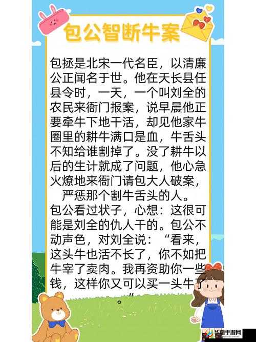 服软 sc1v2 贺腾：一段令人感慨的曲折故事