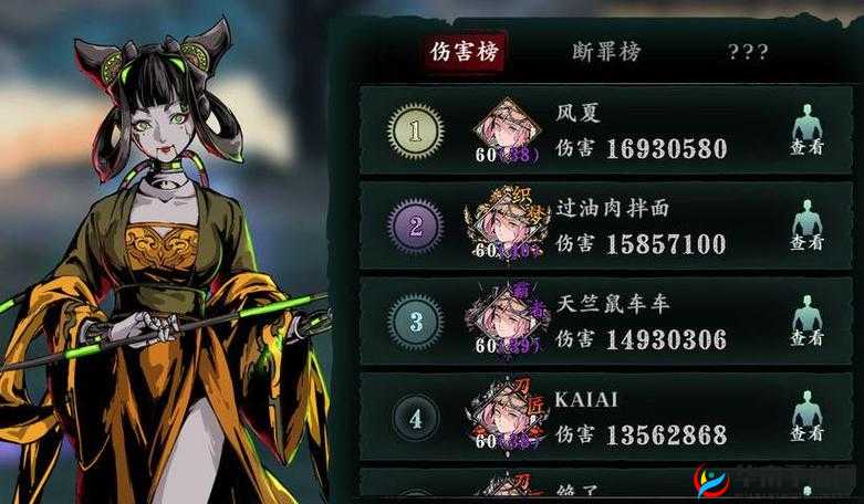 影之刃3游戏中穿梭之人角色技能搭配与使用策略详解