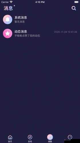 樱桃视频免费播放在线观看：精彩内容等您来探索