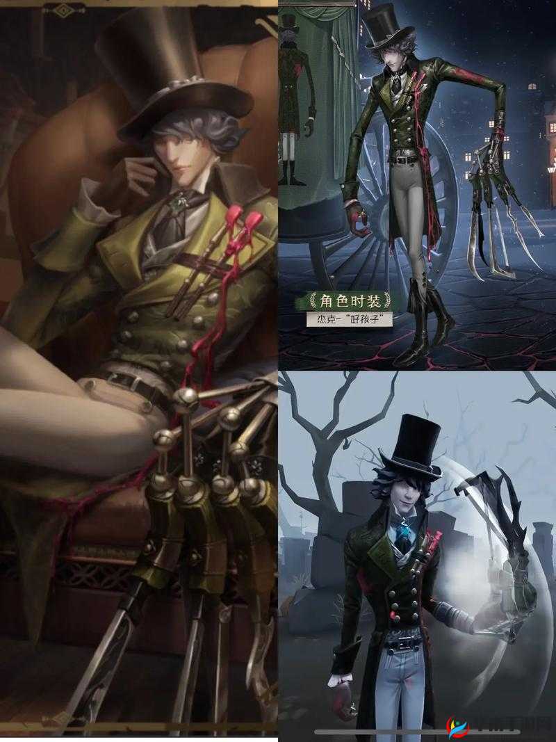 溯流而上，全面剖析第五人格溯回系列时装的独特魅力与细节