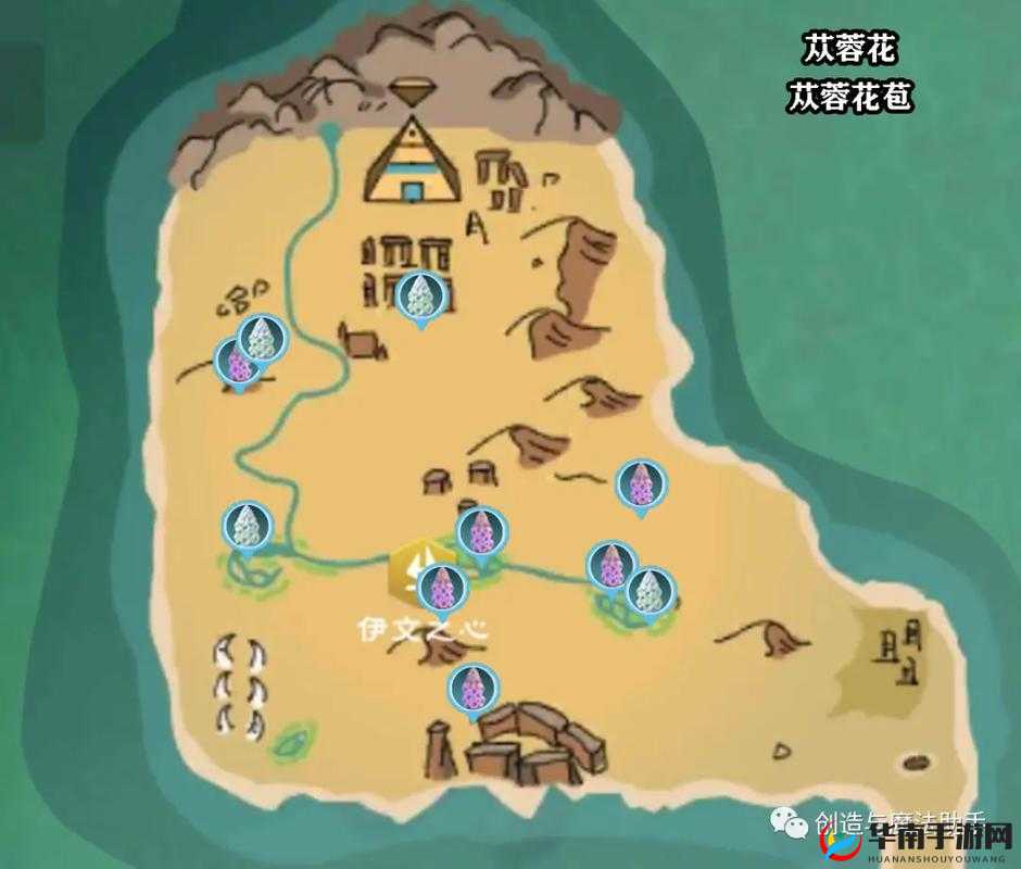 探索神秘扬沙之地，开启创造与魔法的奇幻冒险之旅