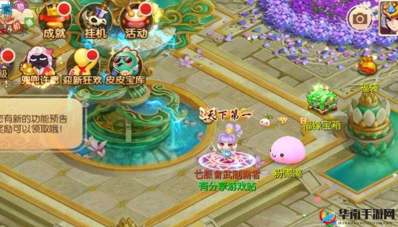 梦幻诛仙记忆之门80关副本通关流程详解，挑战邪恶怪物，穿梭他人记忆