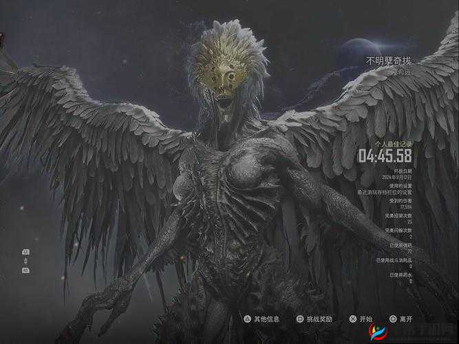 长生劫深入探秘，上古魔窟第二层首领挑战全方位策略与攻略
