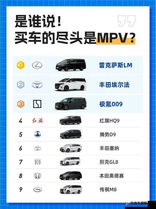 欧产日产国产精品一二：全方位展现优质产品魅力所在