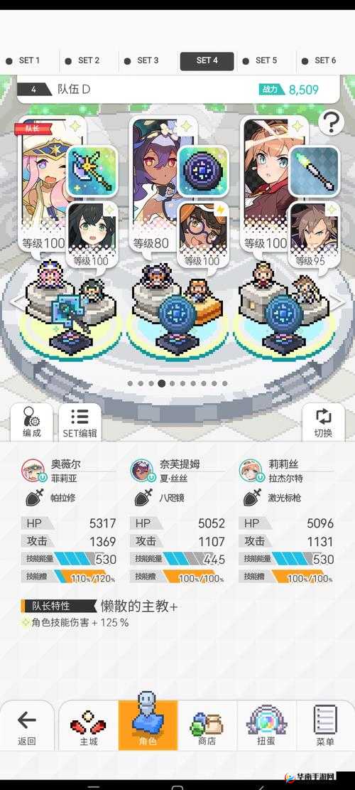 世界弹射物语深度攻略，解锁百兽王冠，征服全兽族的终极指南